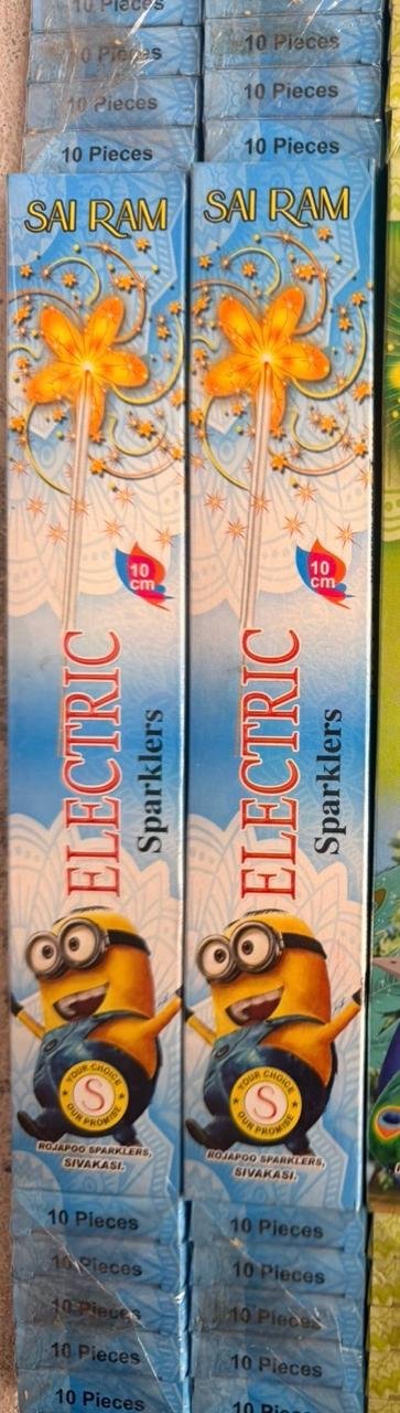 10cm ELECTRIC SPARKLERS